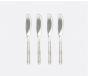 Cheese Spreaders Set of Four