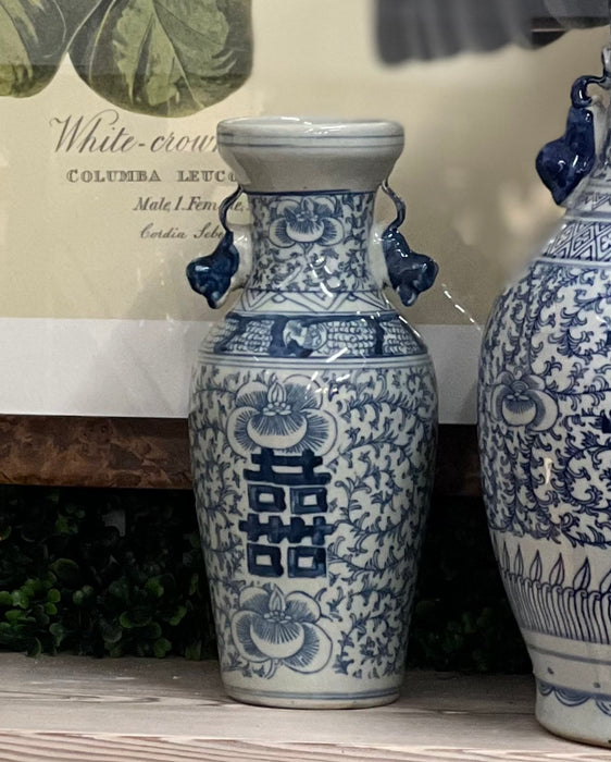 Double Happiness Vase