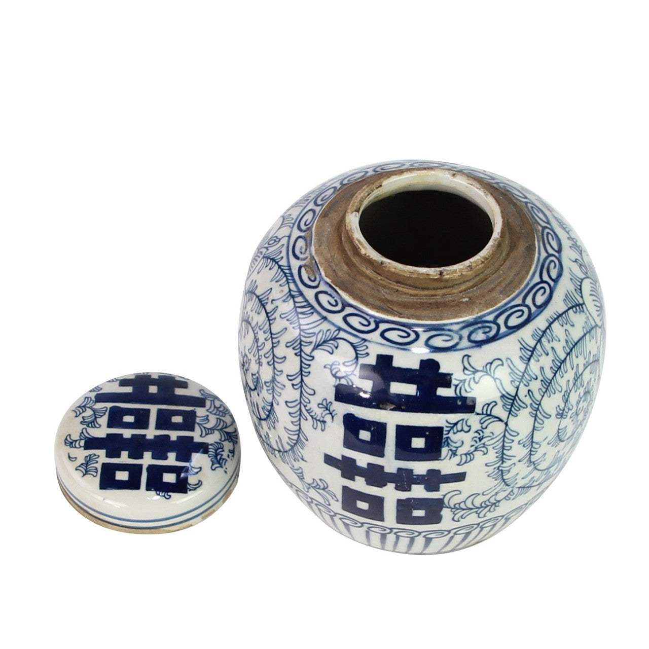 Blue And White Mini Jar Double Happiness