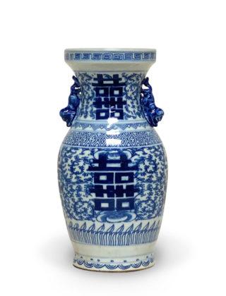 Happiness Vase