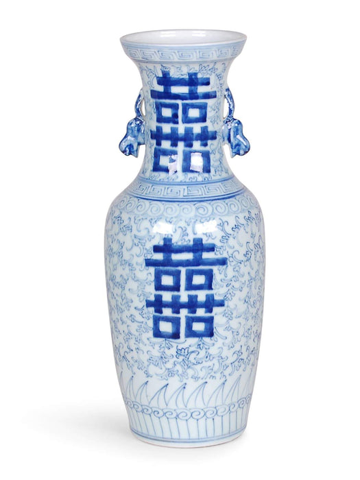 Double Happiness Vase