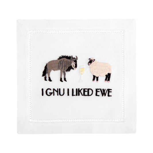 I Gnu I Liked Ewe Cocktail Napkins