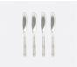 Liliana Cheese Spreaders Set of Four