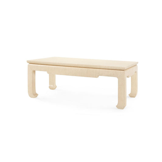 Rectangular Coffee Table
